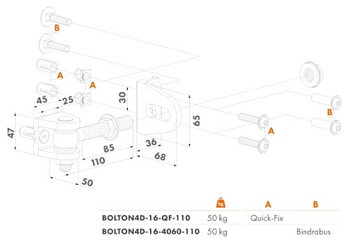 Купить Прикручиваемая петля Locinox (Бельгия) BOLTON4D-16-QF — для калитки и ворот в Джанкое